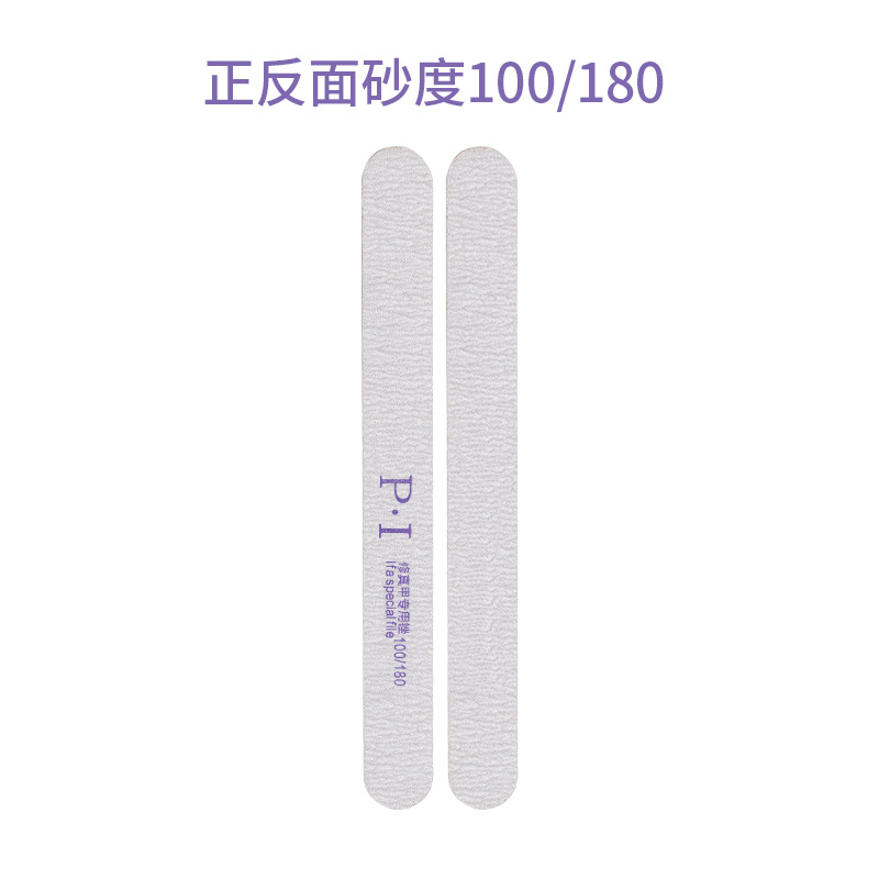 import白底实物图