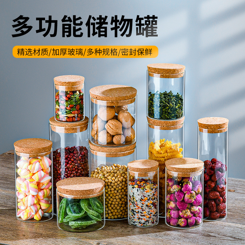 Manufacturers Directly Supply High Borosilicate Glass Sealed Jar Kitchen Sealed Storage Jar Tea Jar Wood Cover Glass Storage Jar details Picture