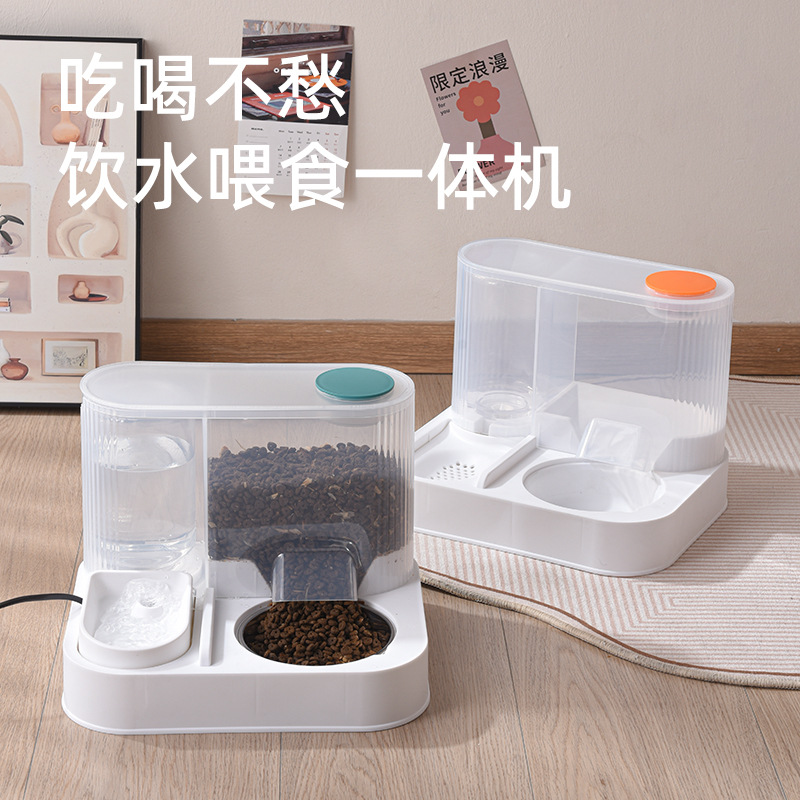 Pet feeder All-in-one automatic water feeding for cats Feeding bowl can disassemble and wash large capacity pet feeders full figure