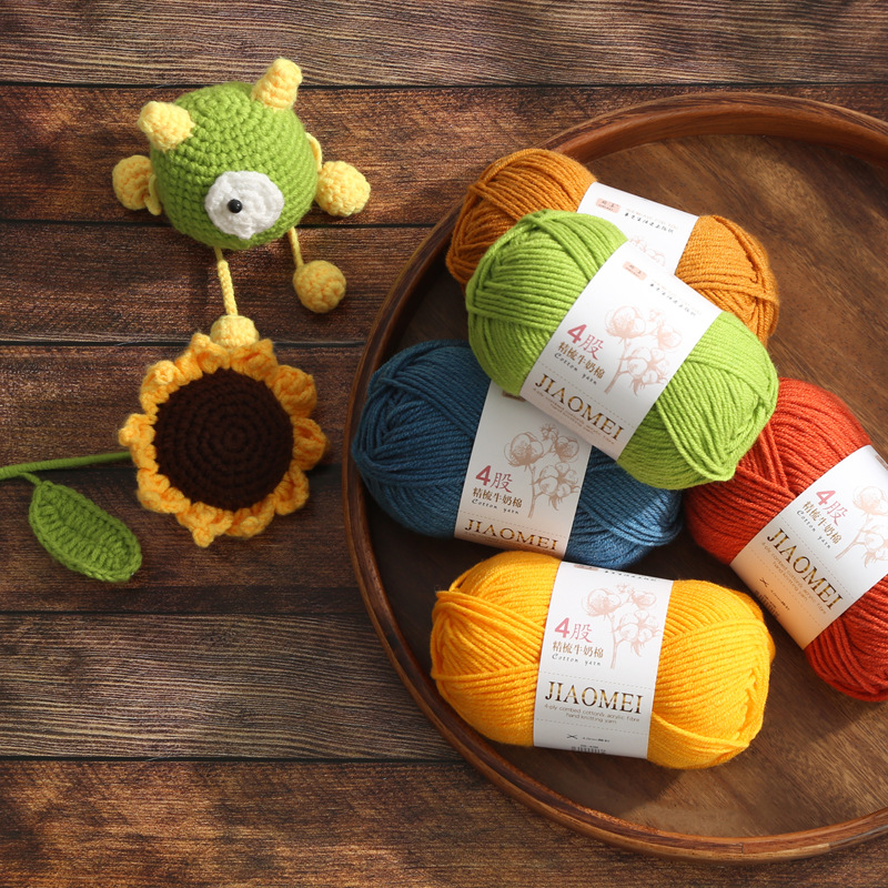 4-strand combed milk, cotton, wool yarn balls, hand-crochet, diy doll material bags, baby sweaters, scarves Application Scenario