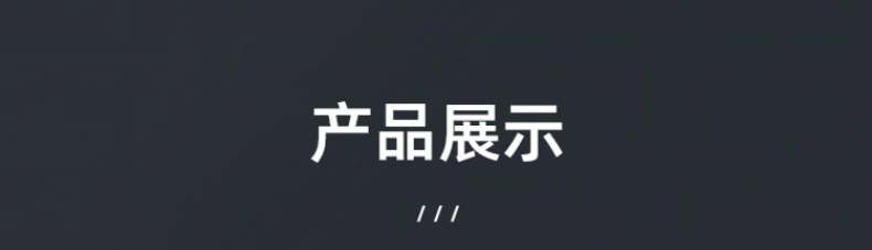 2_副本