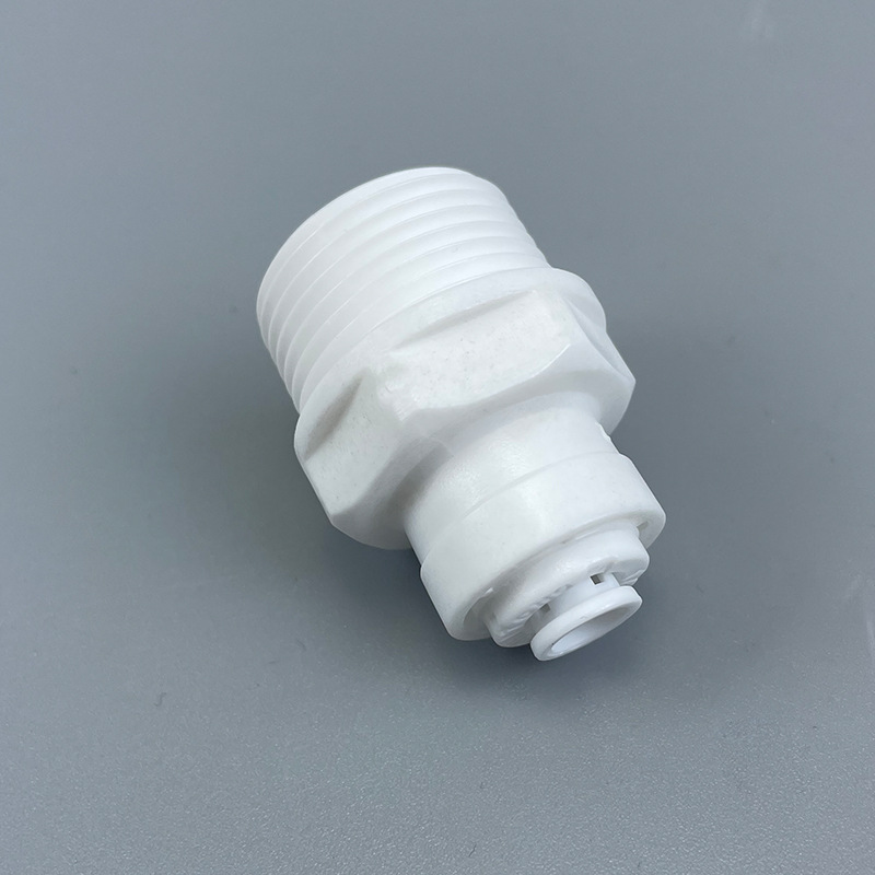 Water purifier connector: 6-point external thread to 2-point quick connection through 62W, 6-point external thread to 2-point quick connection Water Purifier Connector