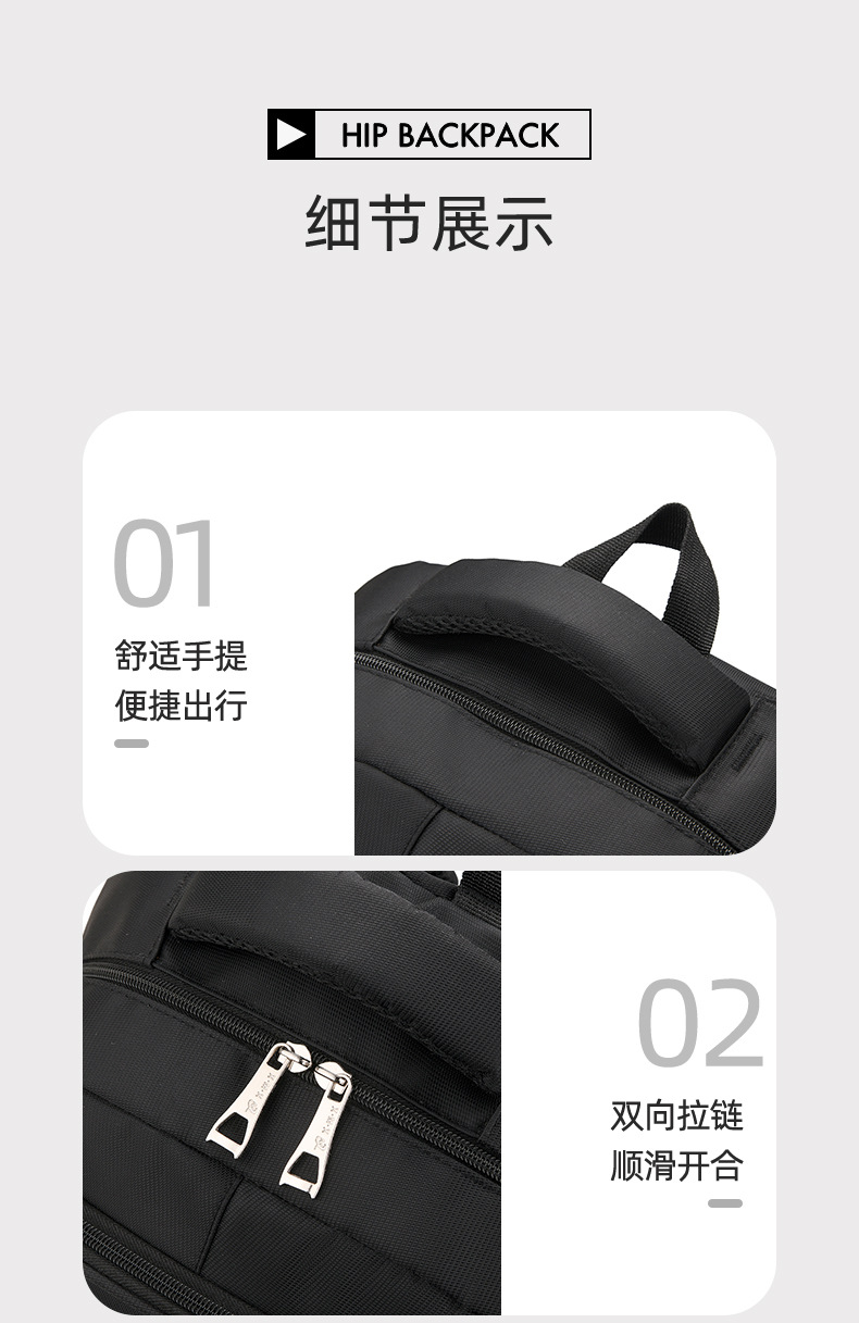 Mochila de moda multifuncional hombre negocios viaje de ocio mochila portátil bolsa de deporte al aire libre para estudiantes universitarios pic 22