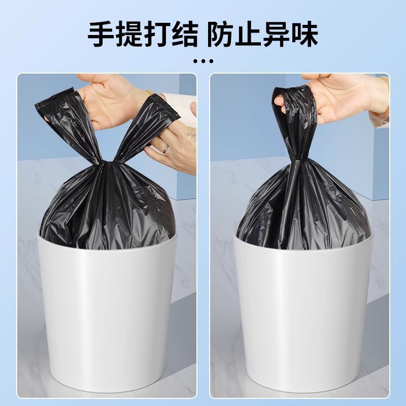 Wholesale of thickened medium and large-sized black hand-held vest garbage bags for household use, disposable plastic bags for the kitchen Application Scenario