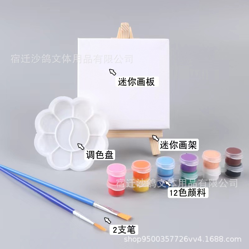 import产品图