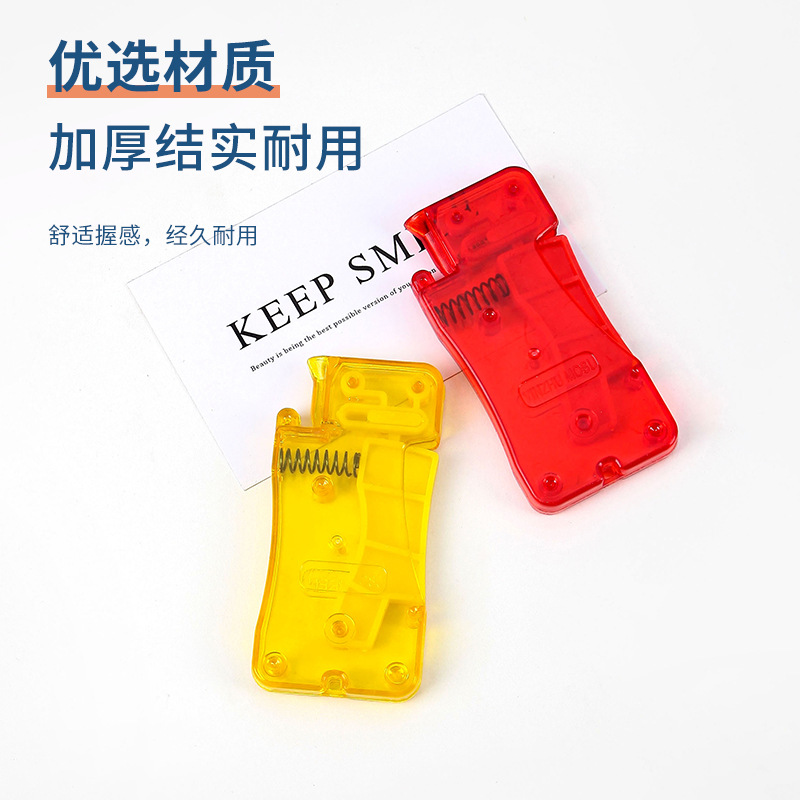 针线、别针、缝纫实物图