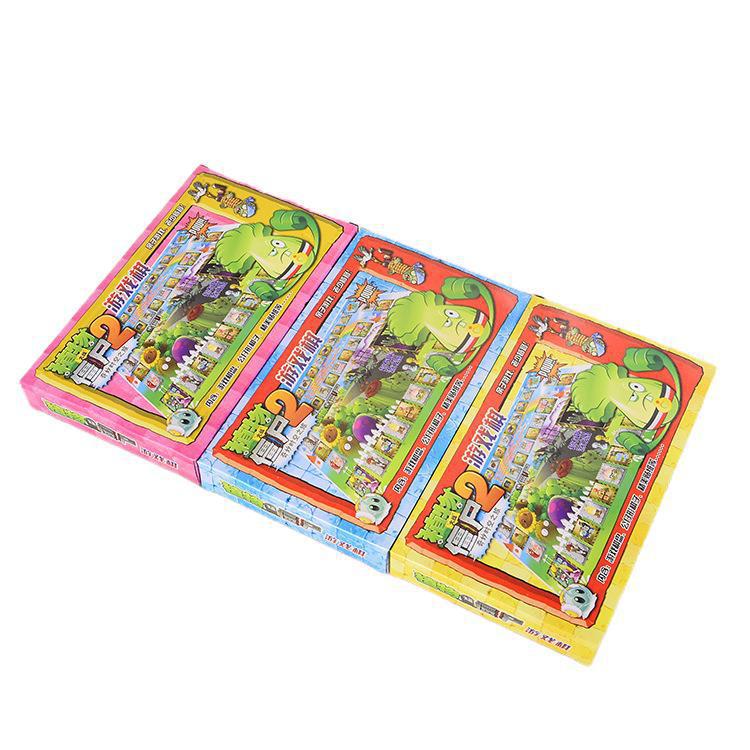 Factory direct supply of game chess and plant chess - Developing 2-yuan store sources for children's birthday gifts Item Picture