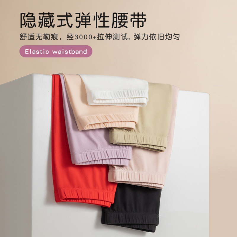 Combed Cotton Long Johns Thick Wear Thin Close-Fitting Thermal Pants Burst Solid Color Cotton Pants Bottom Physical Wholesale details Picture