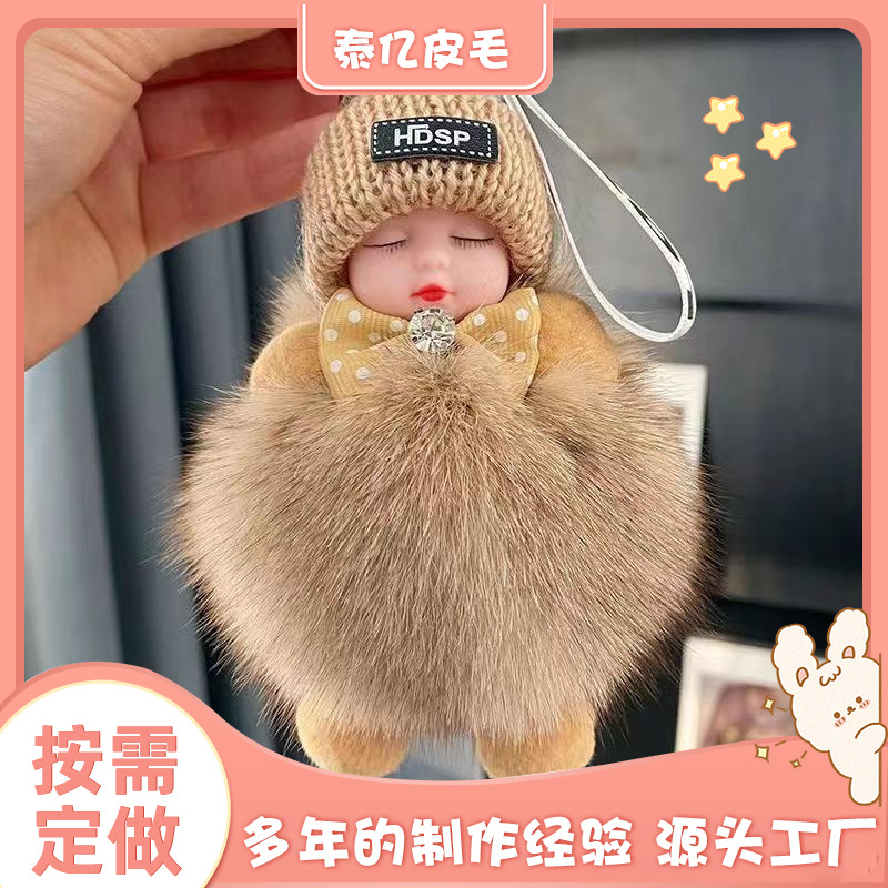 import细节图