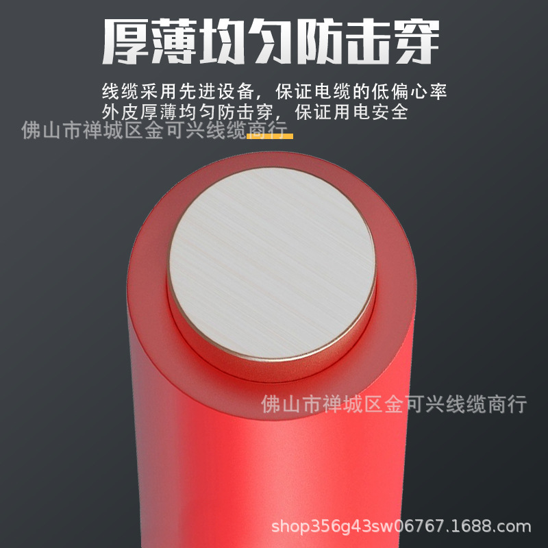 Xinya Factory wholesales national standard aluminum core cables BLV engineering aluminum wires, 2.5/4/6/10/16 square single-core wires Specification image