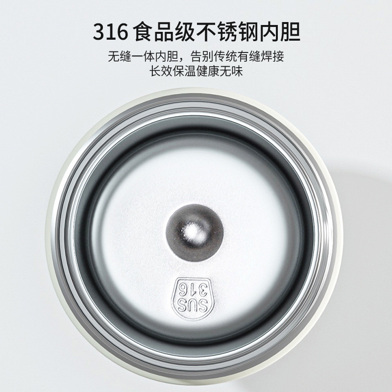 保温杯实物图