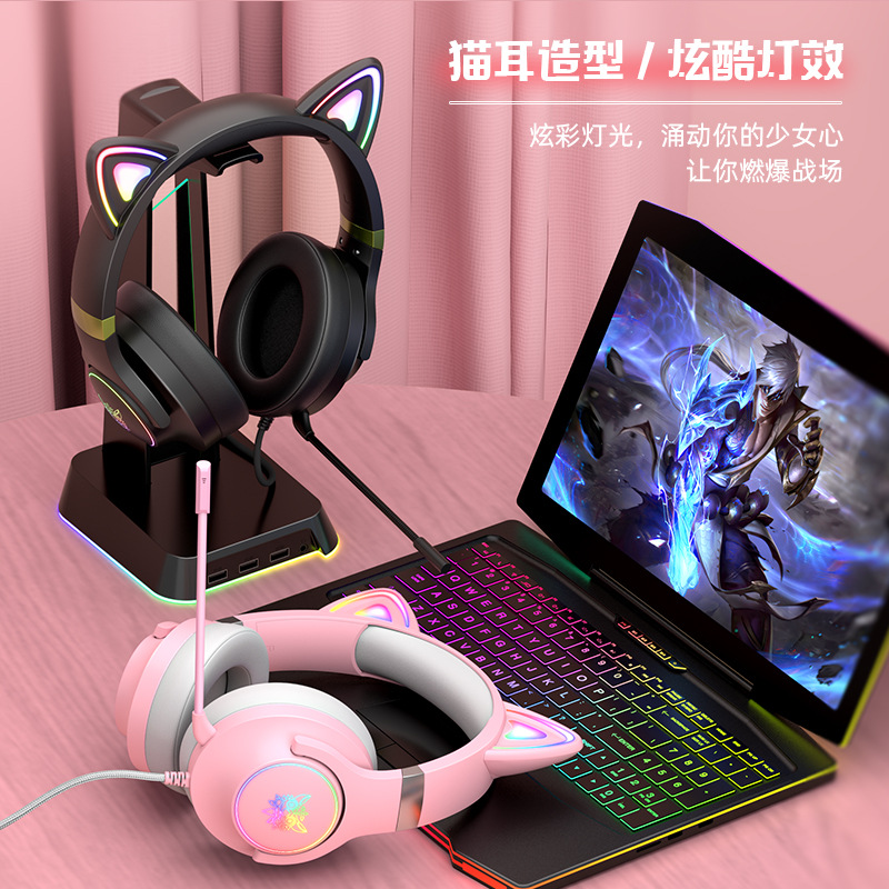 耳机实物图