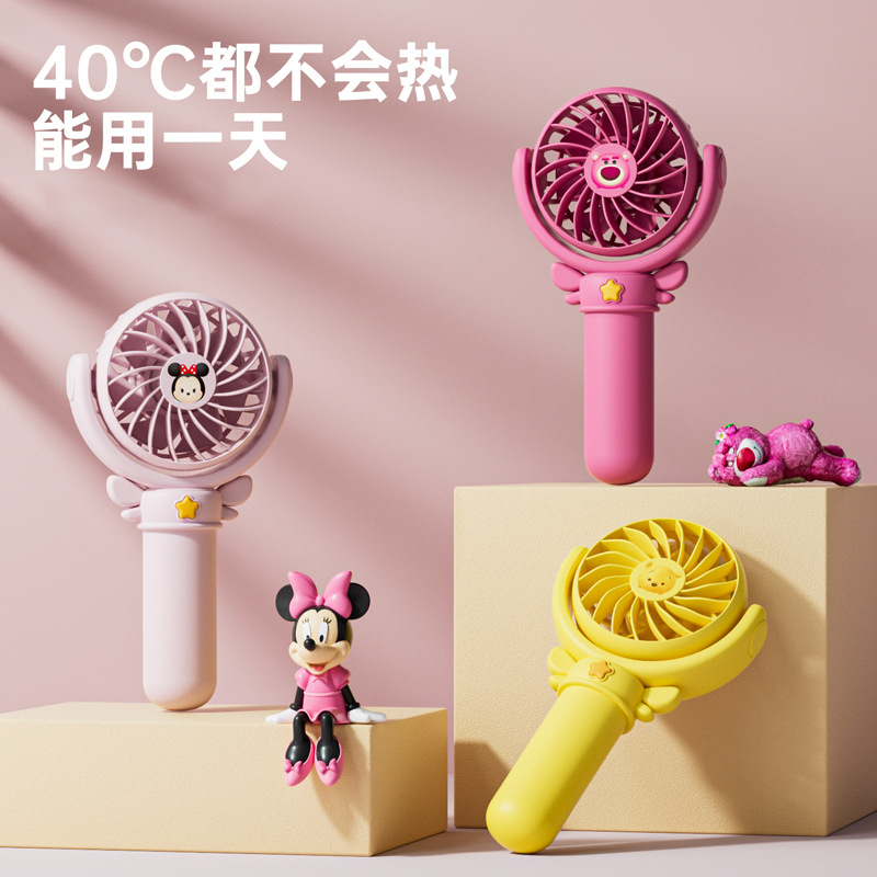 季想手持小风扇usb充电卡通迷你静音便携礼品logo 跨境电风扇批发