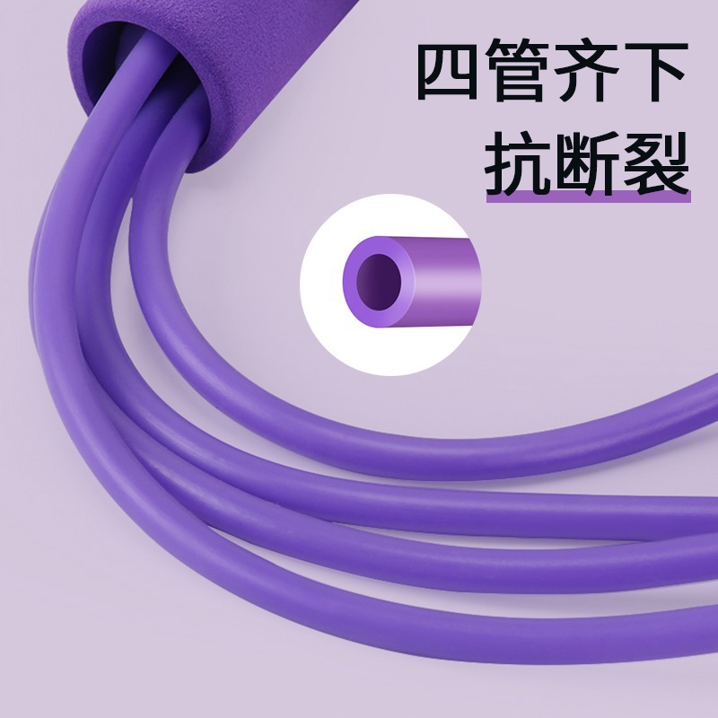 Pedal Puller Four-Tube Tummy Reduction Sit-Up Aid Women's Fitness Yoga Equipment Home Roll-Up Rope details Picture