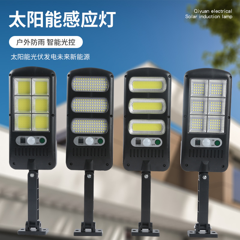 2021 Cross-border solar street lamps, outdoor waterproof LED garden lamps, outdoor human body sensing garden wall lamps