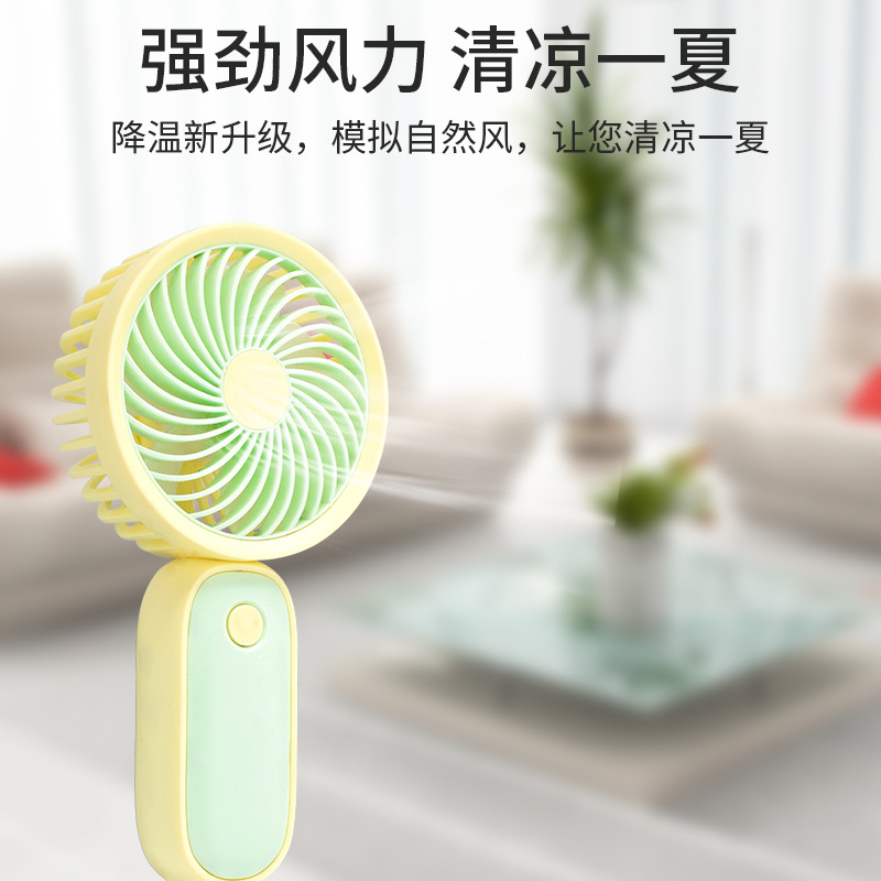 New Mini Lanyard Small Fan Usb Charging Electric Fan Convenient Mute Handheld Fan Gift Wholesale Application Scenario