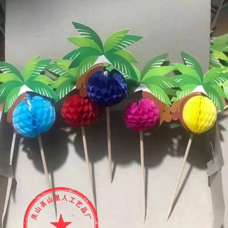 Disposable fruit skewers, cold dish platters, artistic ornaments, high appearance level, hamburger cake, sushi, cocktail and drink skewers