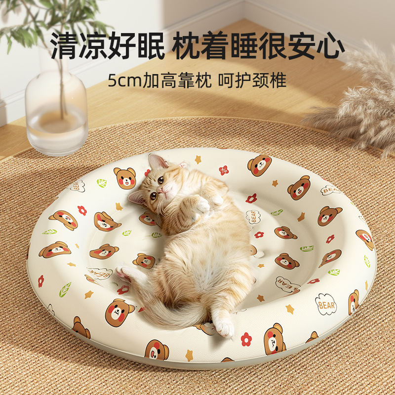 Alfombra de hielo para mascotas cat summer cooling cojín de enfriamiento para gatos gato perrera perrera para dormir alfombra especial para perros cooling cojín para perros
