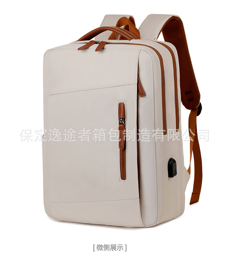 商务通勤双肩包跨境大容量多功能电脑包简约休闲电脑背包跨境背包详情35