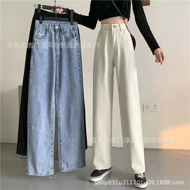 2022 autumn and winter new street stall women's jeans, wide-leg pants, clothing, women's jeans inventory wholesale Specification image