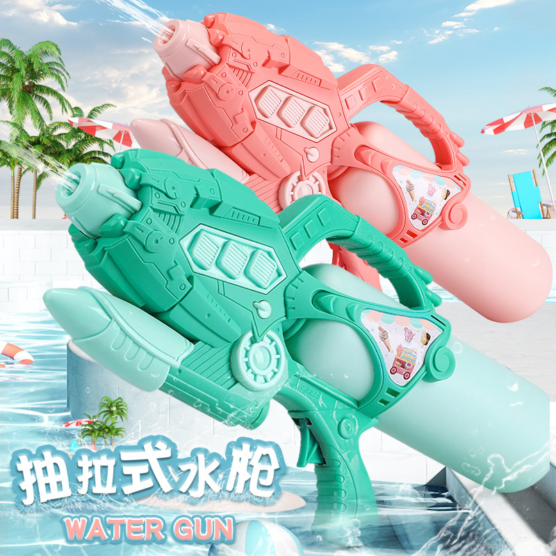 跨境儿童玩具水枪高压呲抽拉式水枪玩具大容量打气水枪戏水玩具