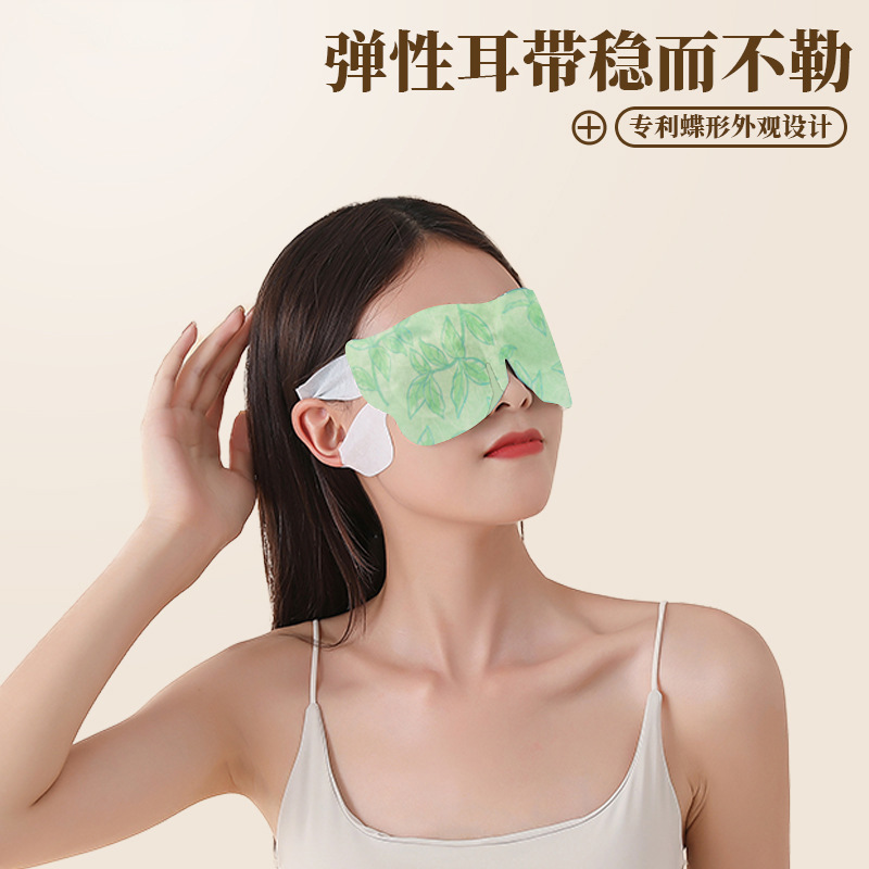 新款茶香系列细节图