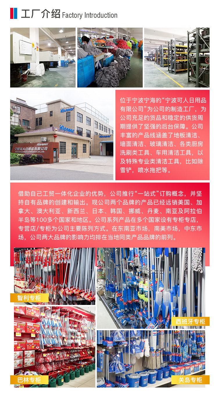 LIAO无纺布静电除尘纸一次性拖把吸尘擦地干巾地板吸毛发清洁用具家务必备详情14