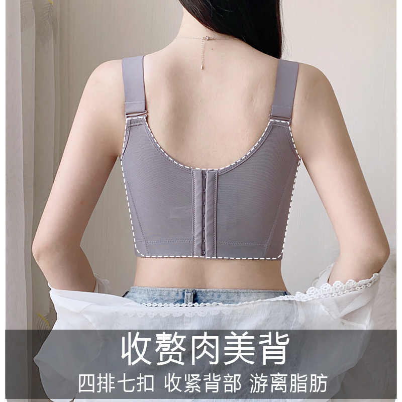 其他分类实物图