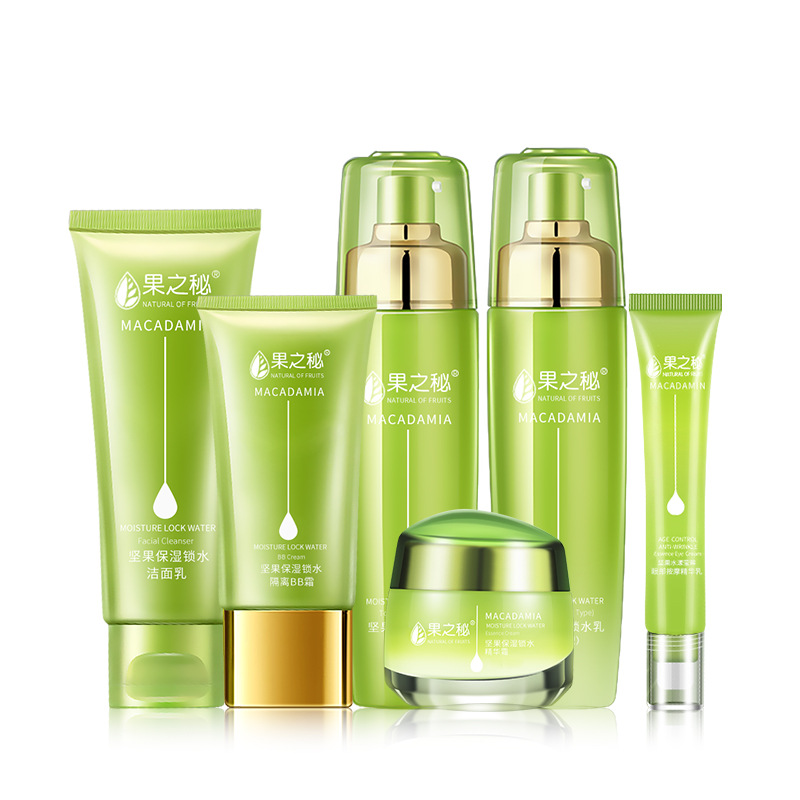 Wholesale avocado skincare water and lotion sets, beauty salon cosmetics full sets, hydrating and firming beauty and skincare brands Item Picture