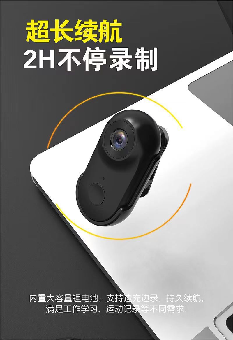 تم تحديث نسخة جديدة من كاميرا WiFi لتصوير كاميرات سياحية باستخدام جهاز تصوير 360 مغناطيسي لتصوير الحيوانات الأليفة بواسطة كاميرا الإبهام الحركي pic 9