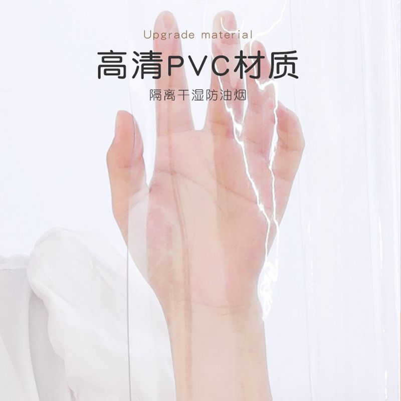 防风防尘防水防油防霉门帘空调帘客厅隔断油烟隔离无异味超透