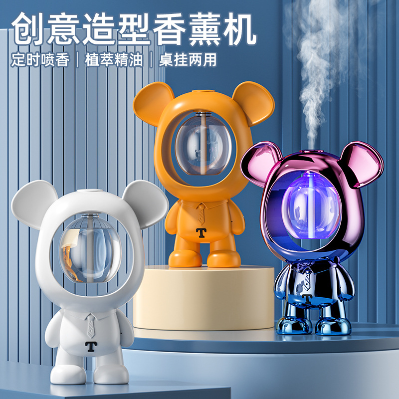 Smart Cartoon Bear Aroma Diffuser for home bathroom, Xiaofei 9.0 Aroma Diffuser, 55ml essential oil for aromatherapy details Picture