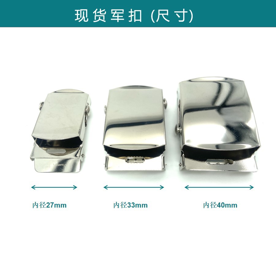 import产品图
