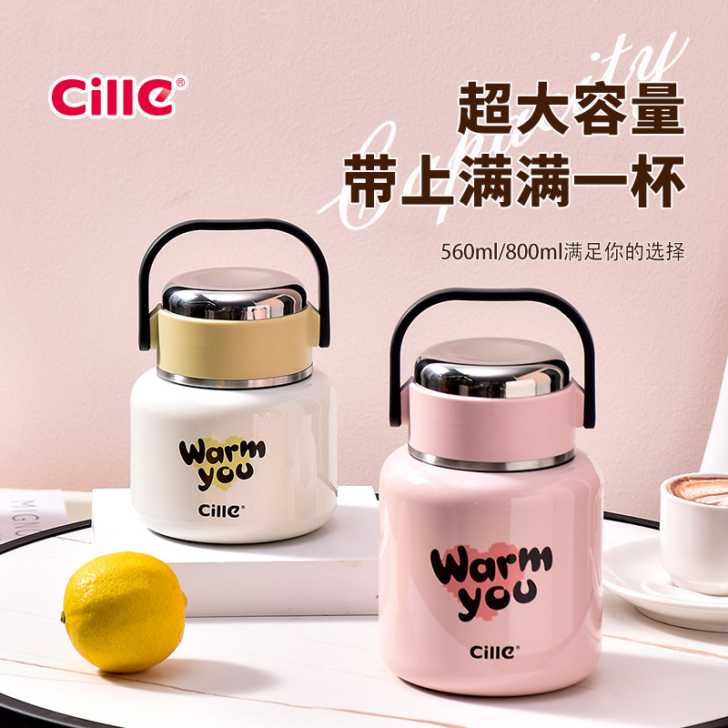 Xile Stew Cup 24 Large Capacity High Appearance Level Super Long Insulated Lunch Box Female Students Office Workers Portable Soup Pot New