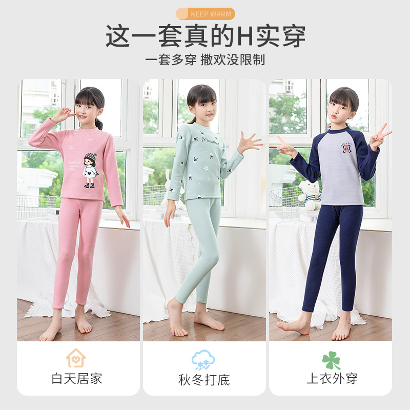 Girls' thermal underwear with fleece and thickened layers, middle and large children's innerwear, long Johns and long pants set, winter thickened cotton sweater details Picture