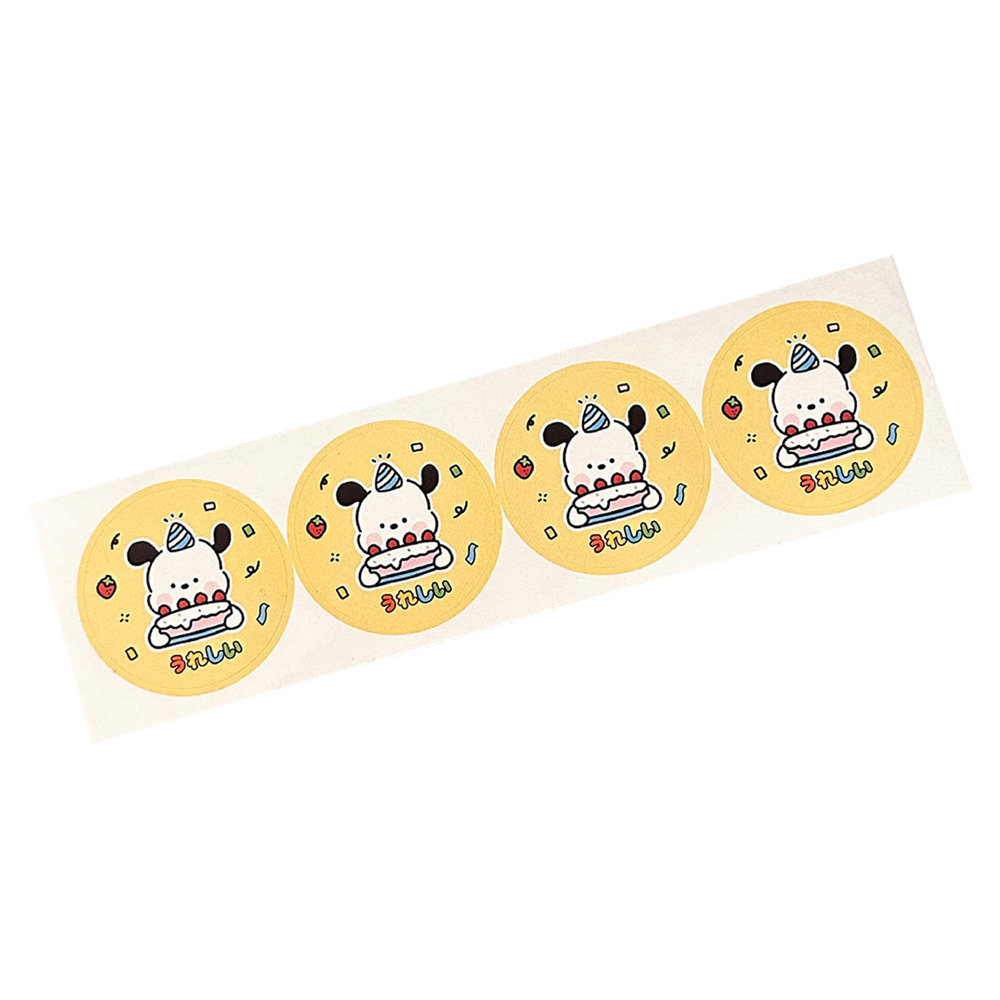 import白底实物图