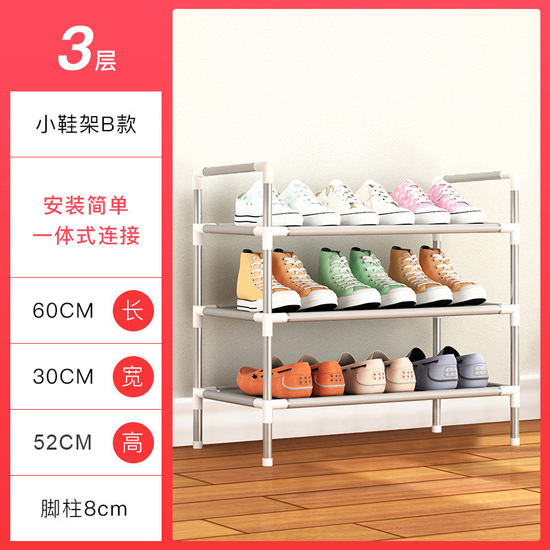 Factory store simple shoe rack, fashionable multi-layer, super low price Application Scenario