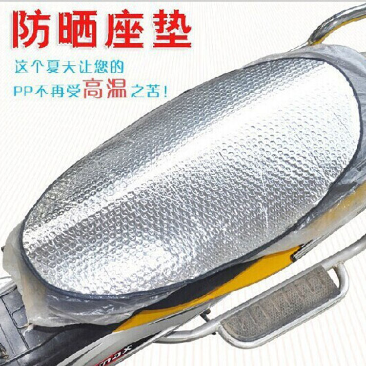 Summer Reflective Pad Heat Shield Sunblock Aluminum Film Sunblock Car Mat Motorcycle Electric Car Sunblock Seat Mat details Picture