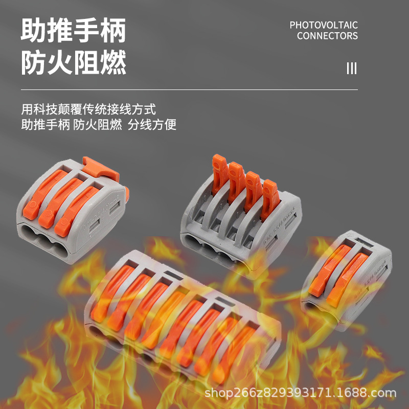 import产品图
