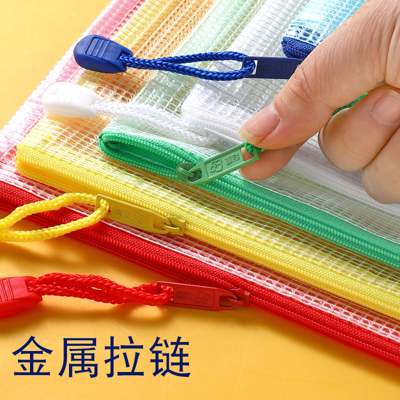 文件袋实物图