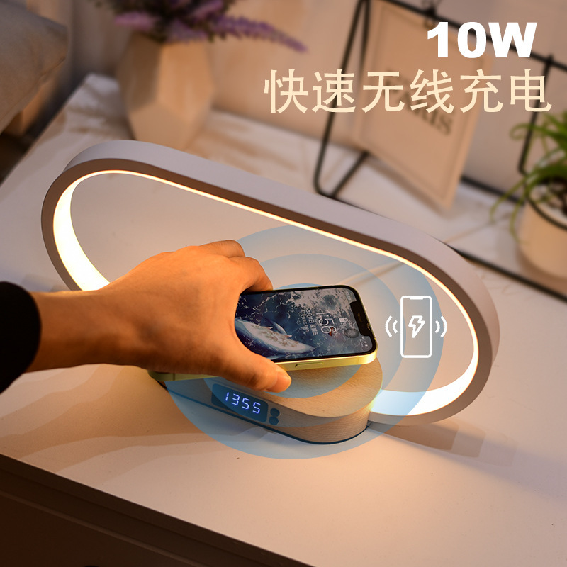 10W无线快产品图