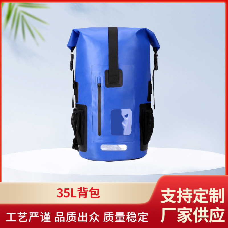 35L multi-functional waterproof backpack factory direct sales PVC mesh fabric rafting and mountaineering waterproof bag details Picture