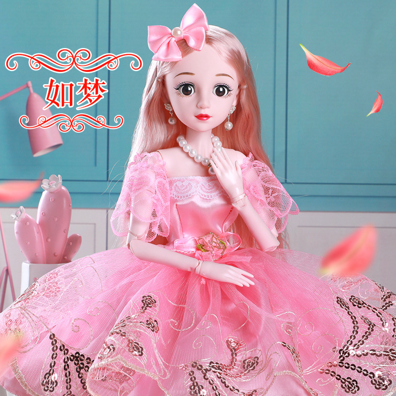 60厘米超大号洋娃娃套装小女孩公主过家家儿童生日礼物盒玩具批发详情图5