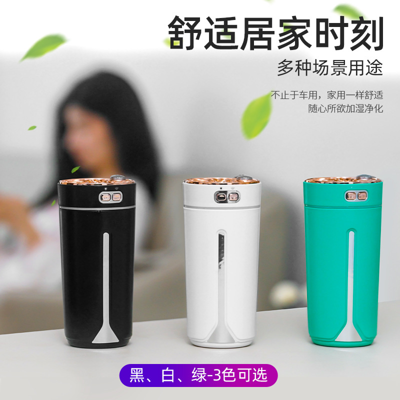 加湿器实物图