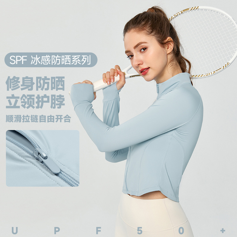 Outdoor Standing Collar Neck Protective Sunscreen Clothes Women Slim Running Coat Uv Protection Fitness Coat Long Sleeves