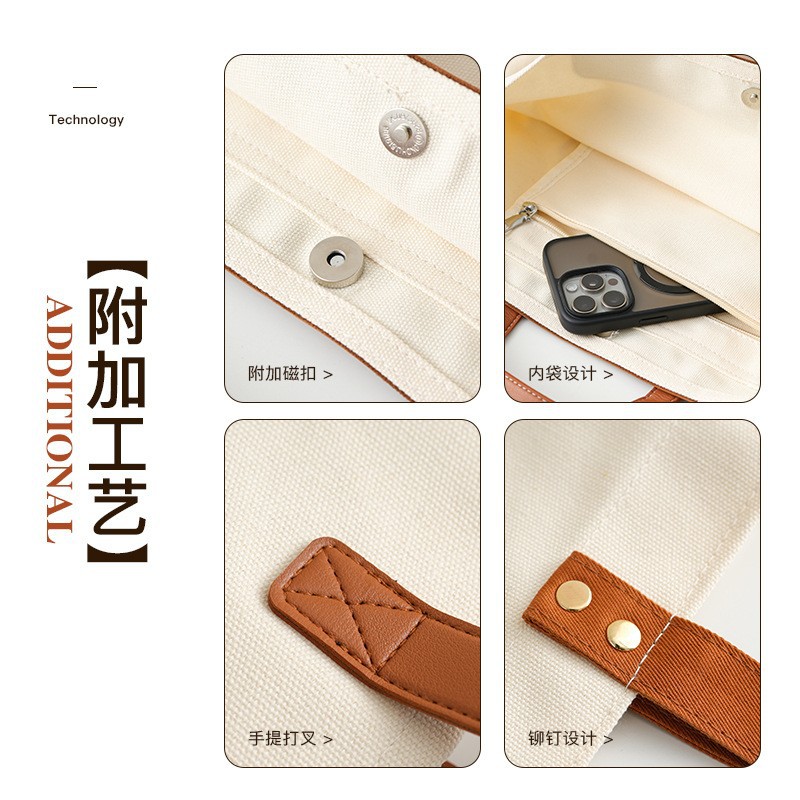 Customized high-end canvas bags with logo printing, large-capacity fashionable bags, customized canvas bags based on provided pictures, promotional cultural and creative products details Picture