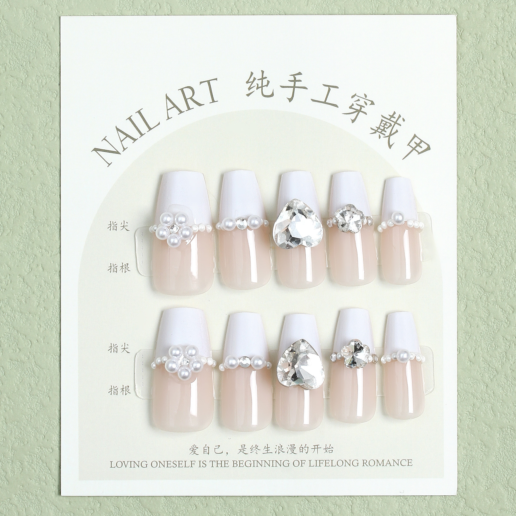 Hand-Worn Nail New Classic French Pearl Decorative Nail Art Finished Long Ballet Nail Fake Nail Wholesale Specification drawing