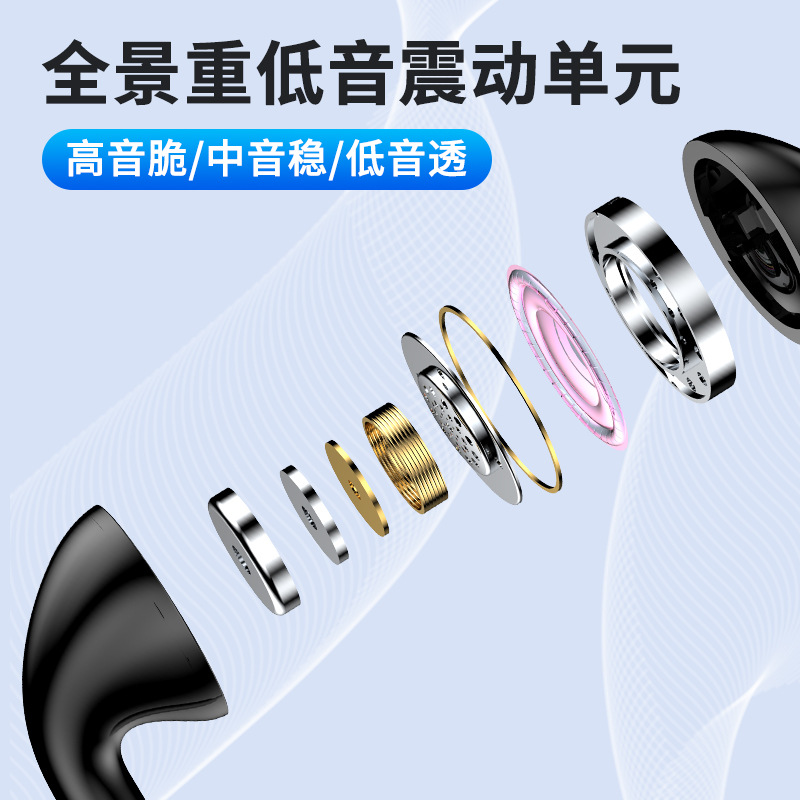 手机专用线控耳机实物图