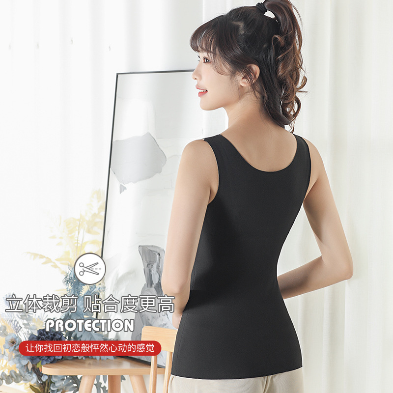 2.0 German velvet thermal vest, women's seamless with chest pad, comfortable thermal underwear, versatile, slim, base layer, heating vest Application Scenario