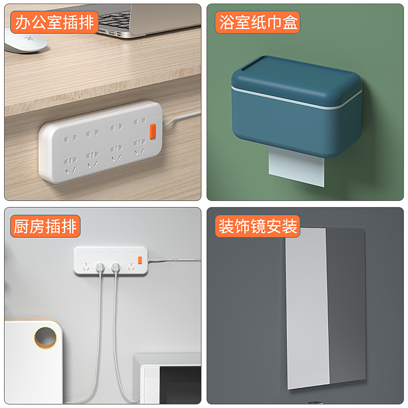 Double-sided magic suction cup fixer patch wall traceless adhesive patch on the wall auxiliary no holes and no nails details Picture